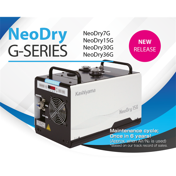 kashiyama日本樫山真空泵SDE120T