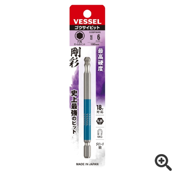 日本VESSEL威威 強(qiáng)化批頭DRB162100