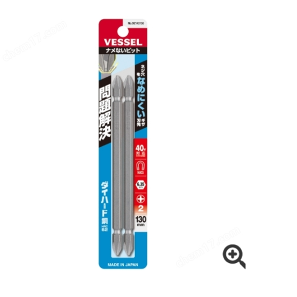 日本VESSEL威威 防滑絲批頭DZ142110