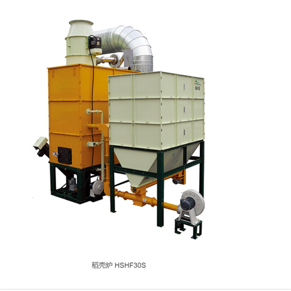 Shizuoka Seiki靜崗谷物烘干機HSD-330HD