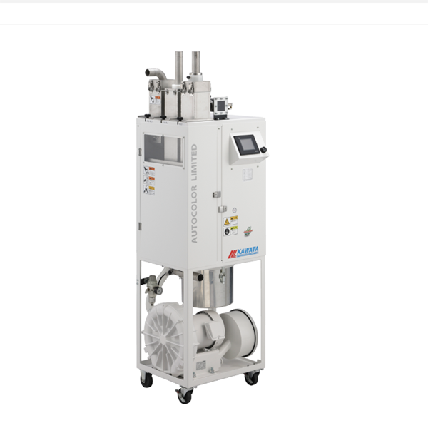 日本特庫(kù)曼COTOSORT KAWATA質(zhì)量稱重混合機(jī)AC-600上小容量攪拌機(jī)