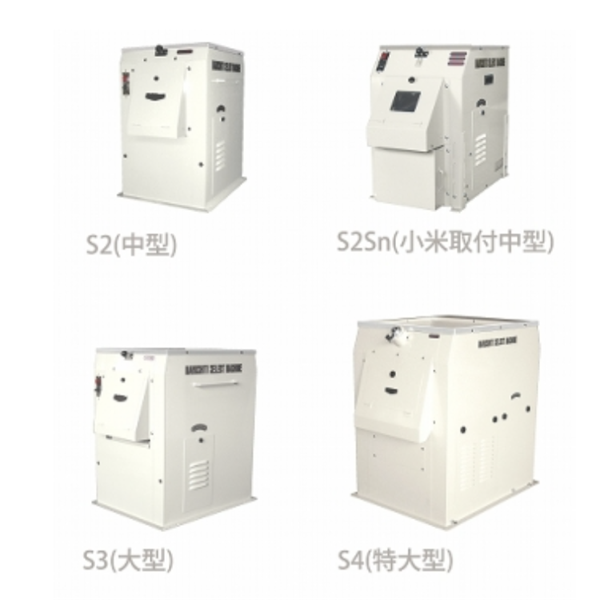 MARU日本進(jìn)口碾米機(jī)M200RM