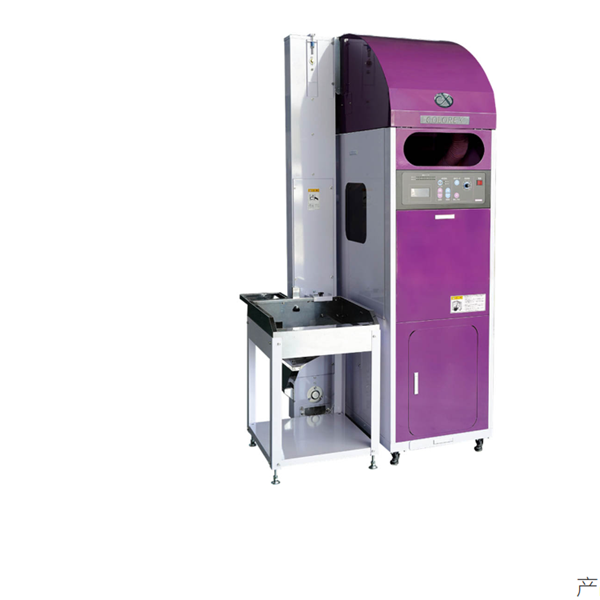 YAMAMOTO色選機(jī)CLX-503DMZA