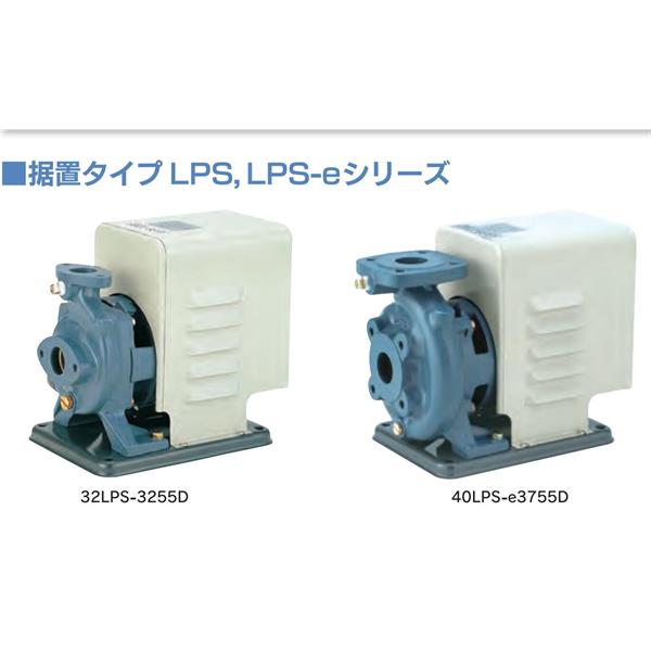 TERAL小～中流量/低揚(yáng)程冷卻泵VKN095H（-7W）