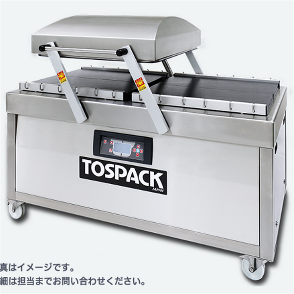 TOSEI東精精密真空包裝機V-4070BC