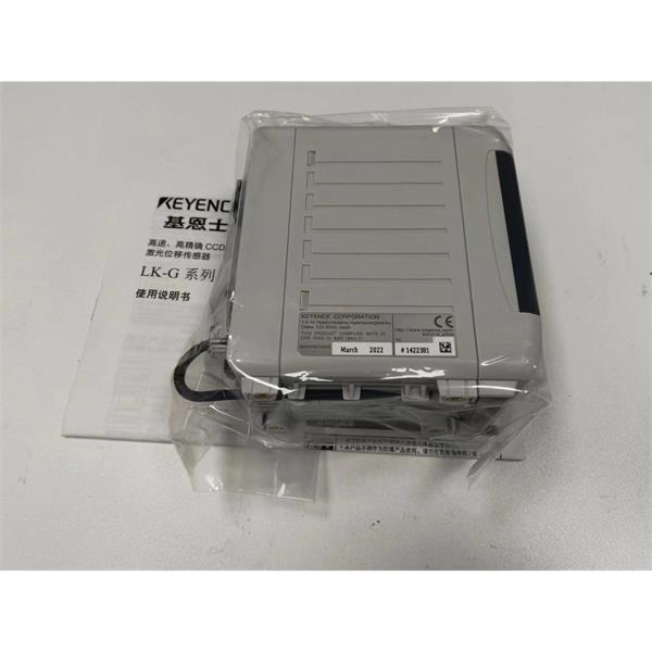 日本KEYENCE基恩士LK-G5000高精度CMOS激光位移傳感器感測頭LK-H057