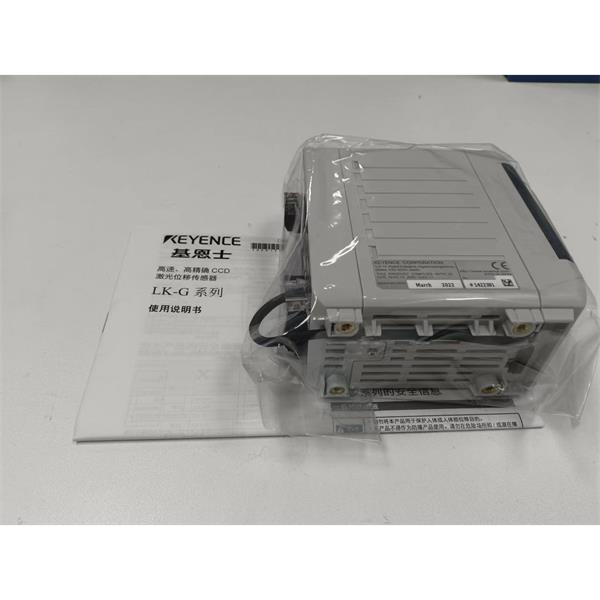日本KEYENCE基恩士LK-G5000高精度CMOS激光位移傳感器感測頭LK-H057