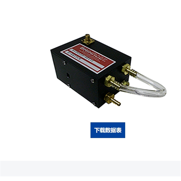 美國(guó)Brimrose 光纖 AOTF-NIR 光譜儀