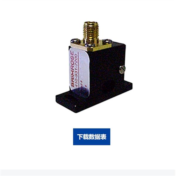 美國(guó)Brimrose 光纖 AOTF-NIR 光譜儀