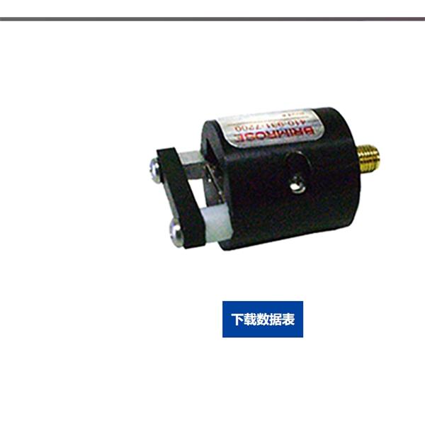 美國(guó)Brimrose 光纖 AOTF-NIR 光譜儀