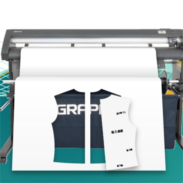 GRAPHTEC圖技切割繪圖機CE7000-60