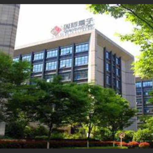 科大國盾量子技術(shù)股份有限公司.png 科大國盾量子技術(shù)股份有限公司.png