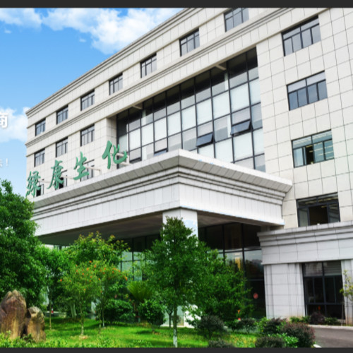 綠康生化股份有限公司.jpg 綠康生化股份有限公司.jpg