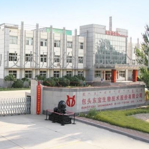 包頭東寶生物技術(shù)股份有限公司.jpg 包頭東寶生物技術(shù)股份有限公司.jpg