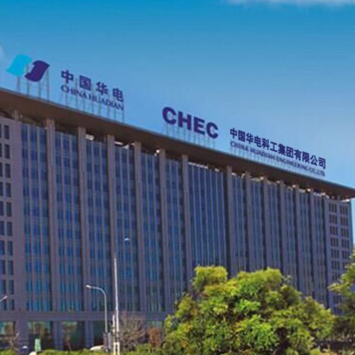 華電科工股份有限公司.jpg 華電科工股份有限公司.jpg