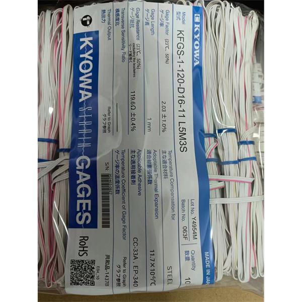 日本KYOWA超大箔式應(yīng)變片KFEM-2-120-C1-11 L5M3S