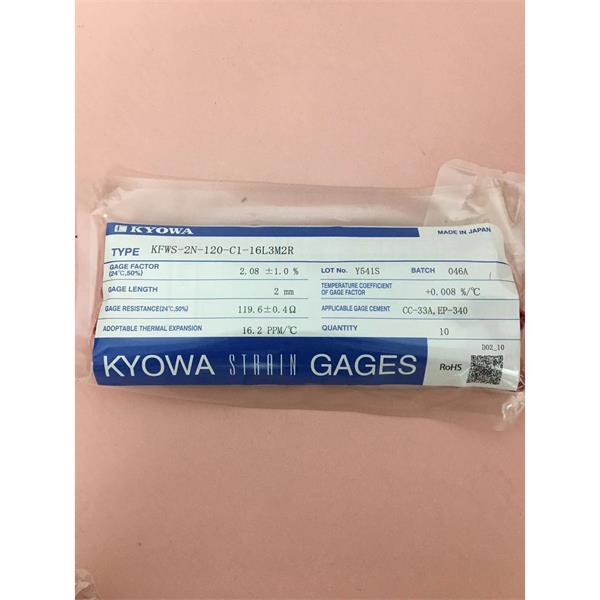 日本KYOWA防水箔式應變片KFWS-2-120-D16-23 L3M3R