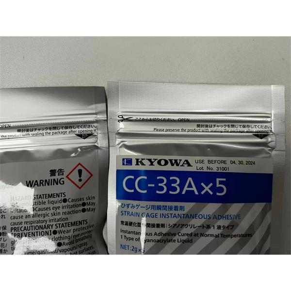 日本KYOWA防水箔式應(yīng)變片KFWB-5-350-D16-23 L1M3S