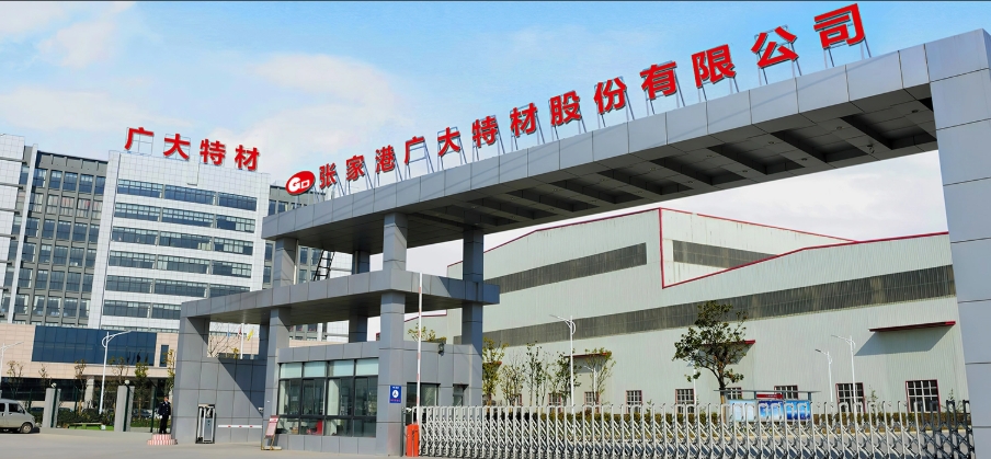 微信截圖_20250307143317.png 微信截圖_20250307143317.png