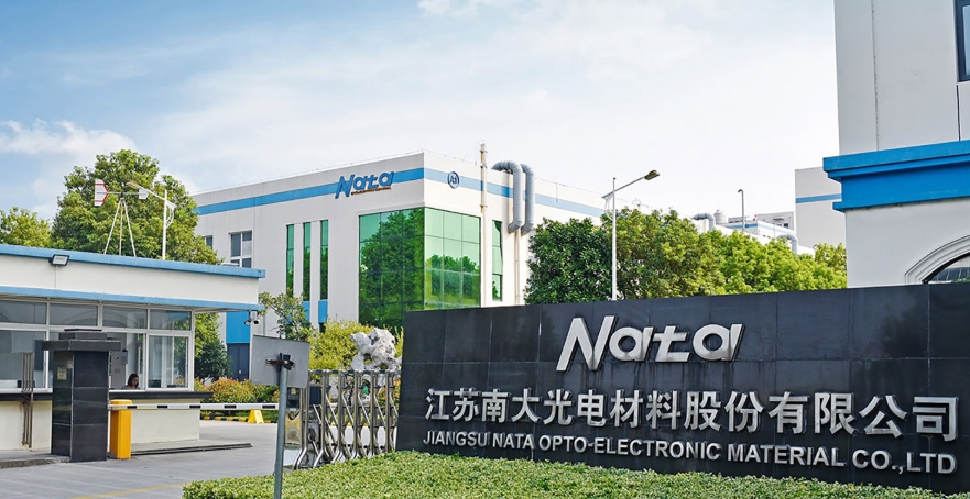 微信截圖_20250308112715.png 微信截圖_20250308112715.png