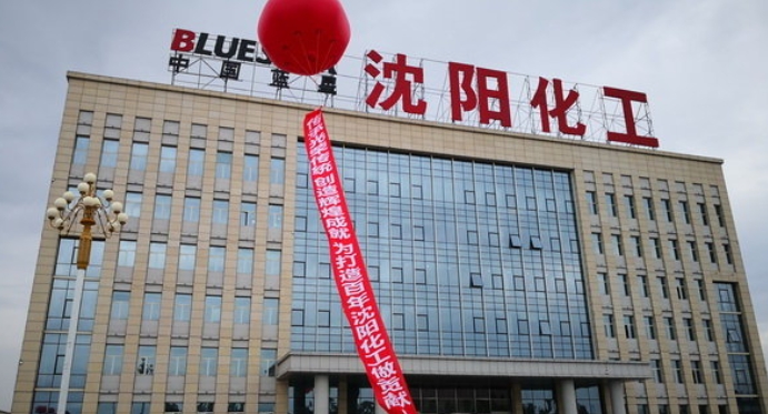 微信截圖_20250319105729.png 微信截圖_20250319105729.png