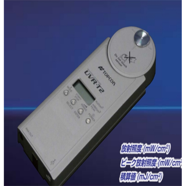 日本TOPCON拓普康 色度亮度計(jì)BM-7AC