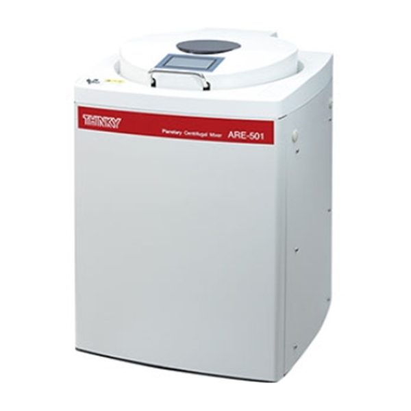 日本THINKY新基標(biāo)準(zhǔn)容器和容器適配器ARV-930TWIN