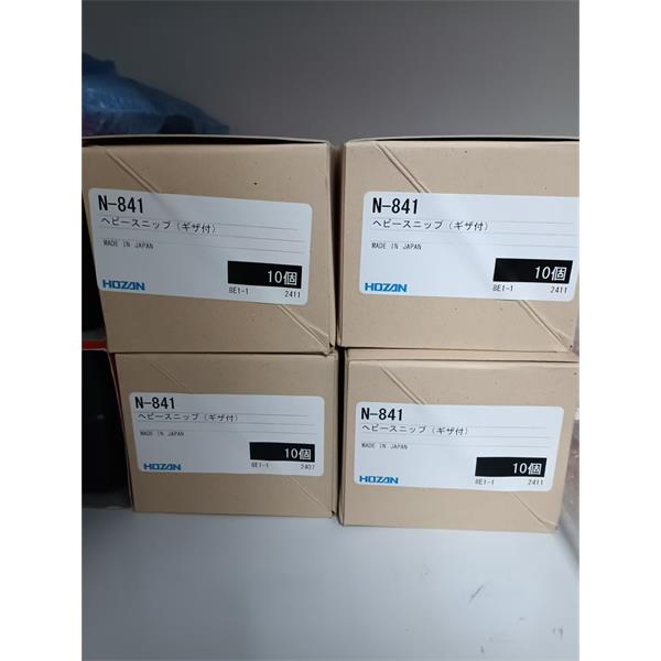 HOZAN日本寶三F-127 飛機(jī) 地線(2 根)