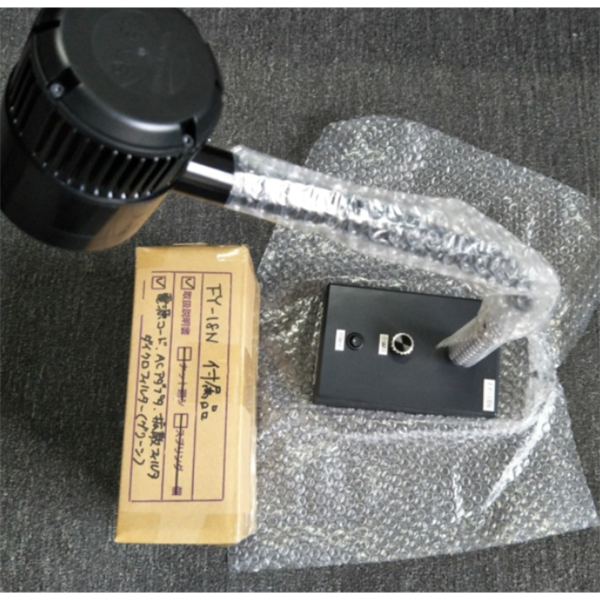 【中村】FUNATECH日本船越龍黑光紫外線檢查燈OPX-365