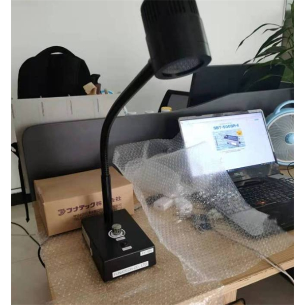 【中村】FUNATECH日本船越龍黑光紫外線檢查燈OPX-365